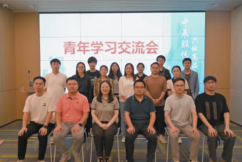 党建引领结对共建 凝聚合力共促成长丨电子尺度院华东分院与瓦力游戏股份党发展青年进建互换会