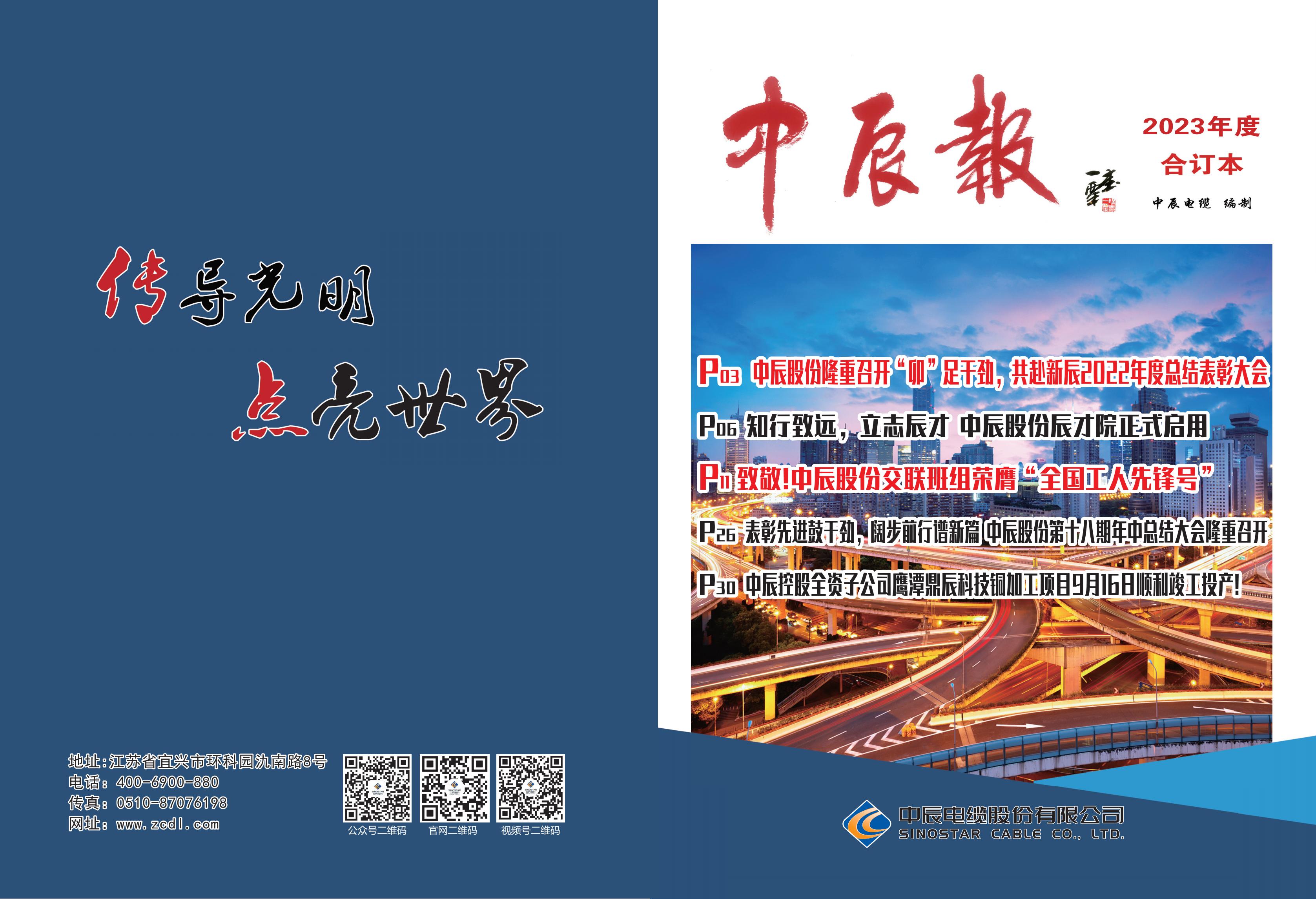 瓦力游戏| 首页 -瓦力出品,必属精品