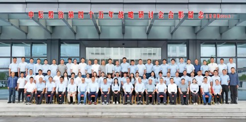 融合·竞争·向上丨瓦力游戏股份第四个五年战术钻研会在江西毕节圆满召开！