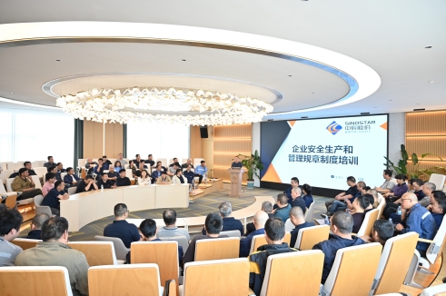 内活泼力·赋能突破丨4大主题26课时 瓦力游戏股份近期内部培训集锦