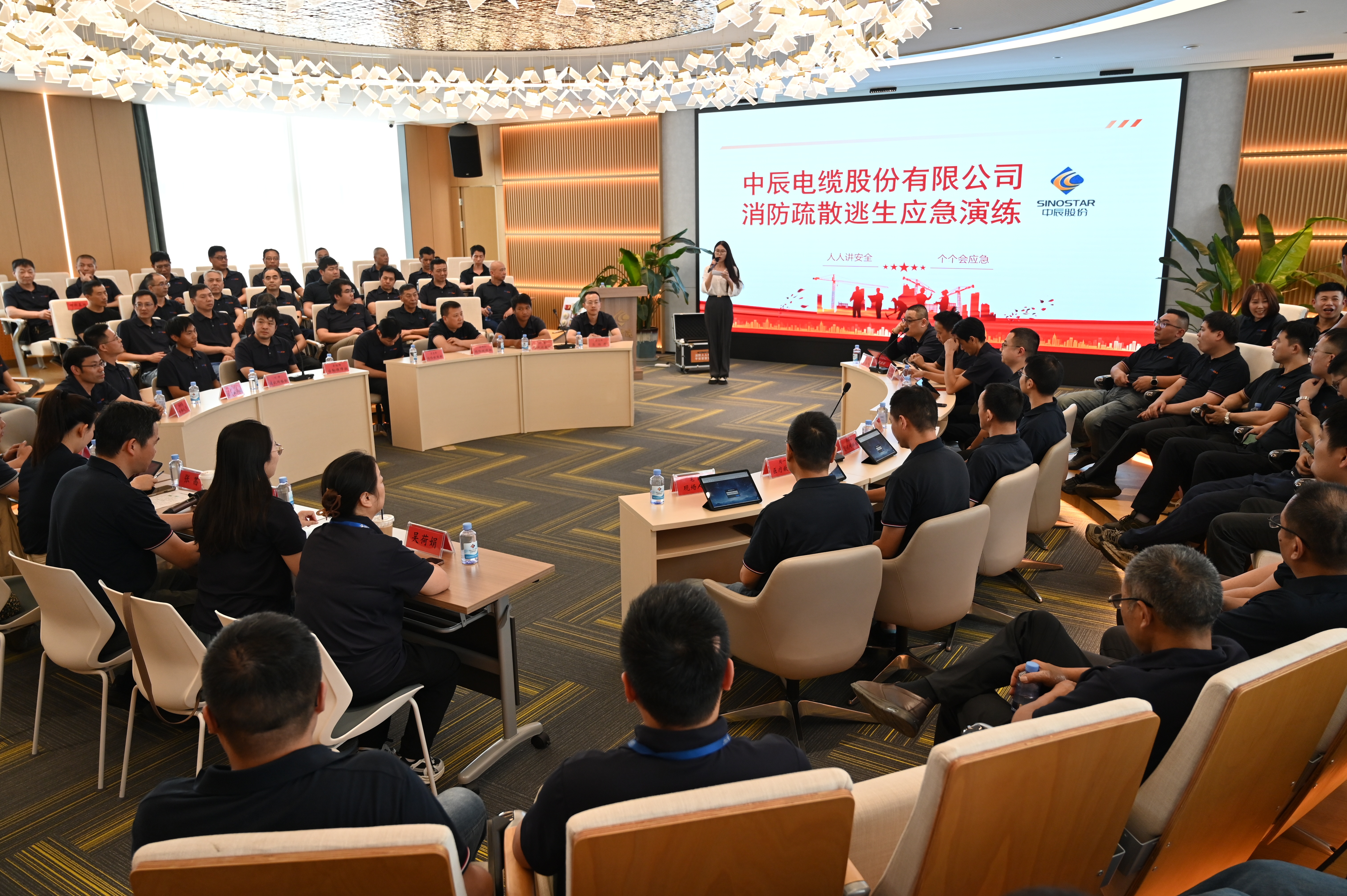 以“练”筑防，防火于未“燃”！瓦力游戏电缆发展桌面消防综合应急演练活动