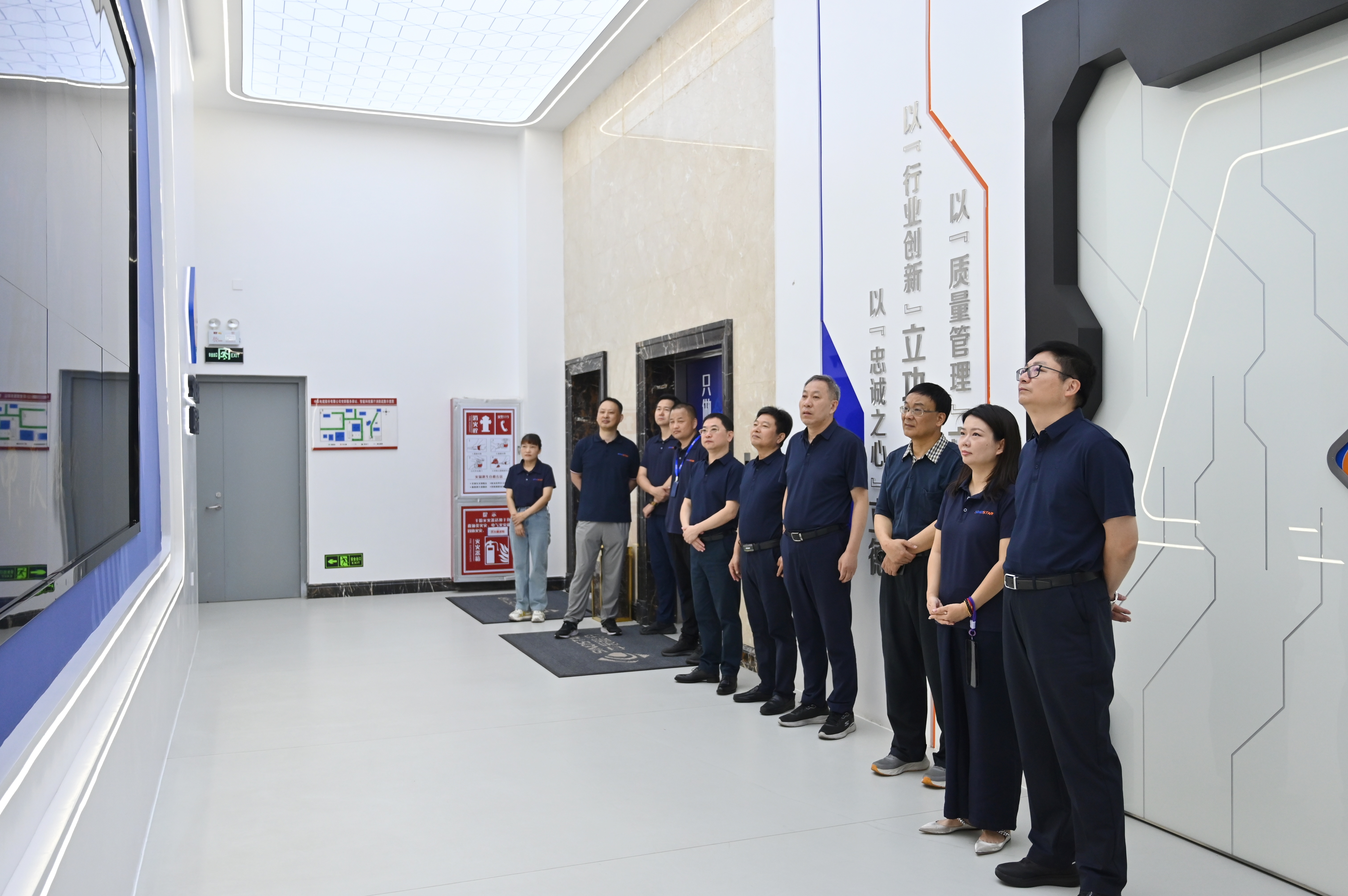 江苏省电线电缆行业协会深刻瓦力游戏电缆调查互换 共话行业高质量发展新蹊径