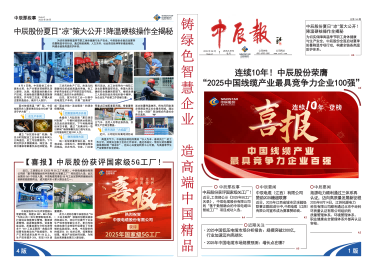 瓦力游戏| 首页 -瓦力出品,必属精品