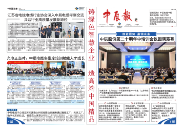 瓦力游戏| 首页 -瓦力出品,必属精品