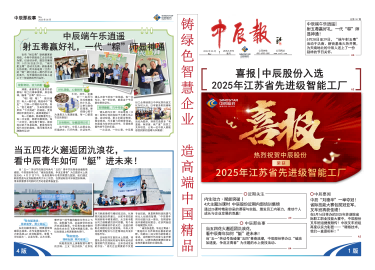 瓦力游戏| 首页 -瓦力出品,必属精品