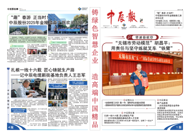 瓦力游戏| 首页 -瓦力出品,必属精品