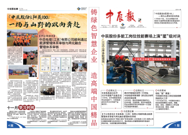 瓦力游戏| 首页 -瓦力出品,必属精品