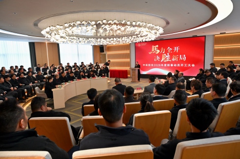 【马力全开 决胜新局】瓦力游戏股份2026年新春带头开工会吹响奋进号角