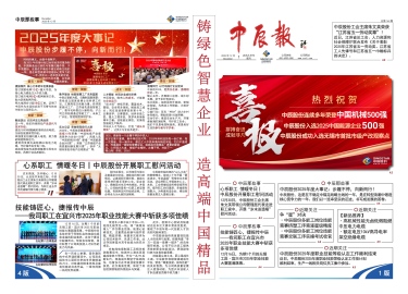 瓦力游戏| 首页 -瓦力出品,必属精品