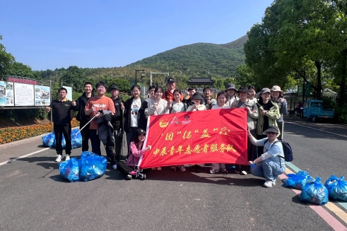 当五四薪火遇见龙池山色，看瓦力游戏青年若何“净”显担任！