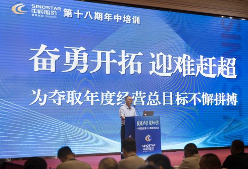 1691218541607800k1Ep.jpg 瓦力游戏培训-272(1).jpg