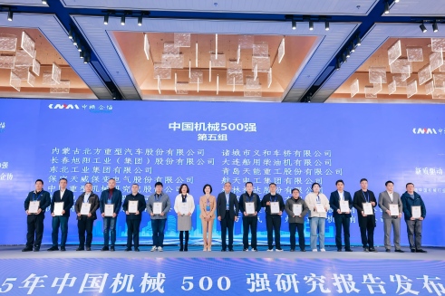 微信图片_20251208140602_10_350(1).jpg