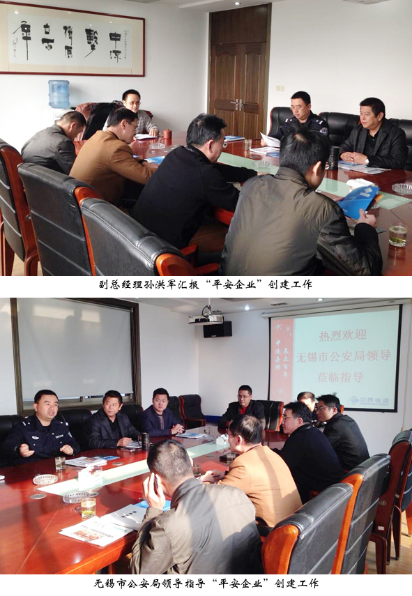 瓦力游戏| 首页 -瓦力出品,必属精品