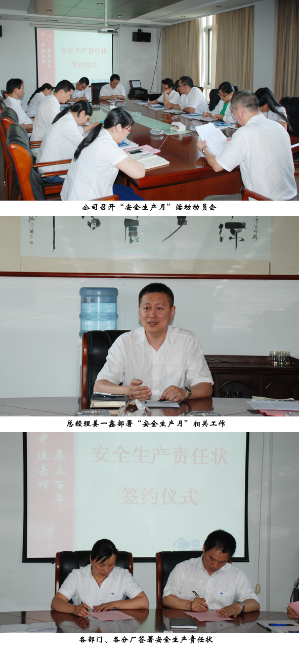 瓦力游戏| 首页 -瓦力出品,必属精品