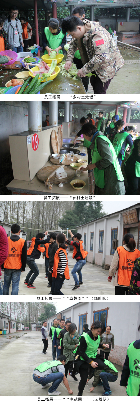 瓦力游戏| 首页 -瓦力出品,必属精品