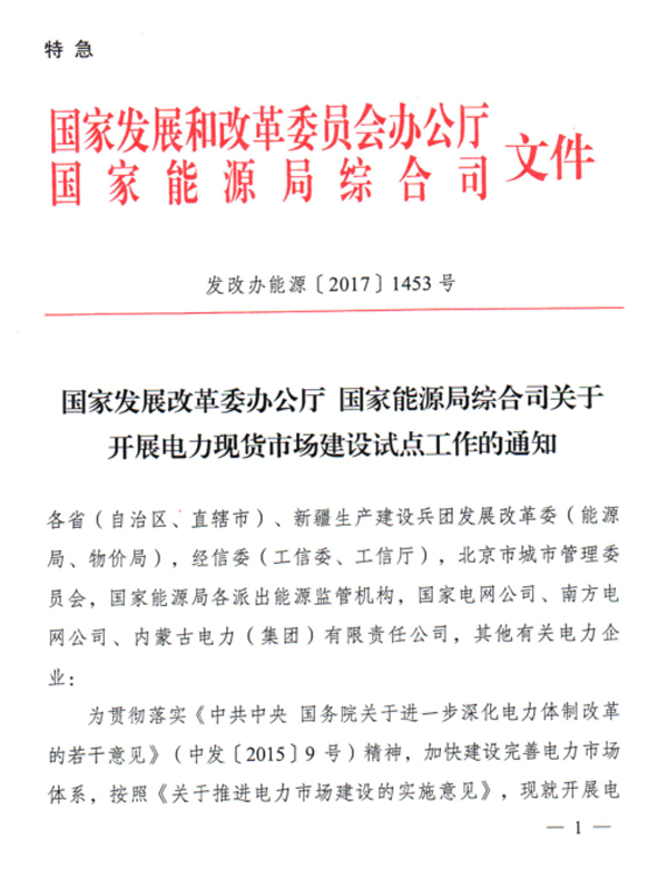 瓦力游戏| 首页 -瓦力出品,必属精品