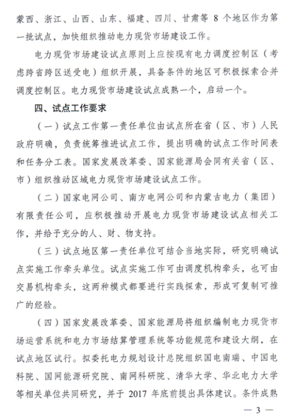瓦力游戏| 首页 -瓦力出品,必属精品