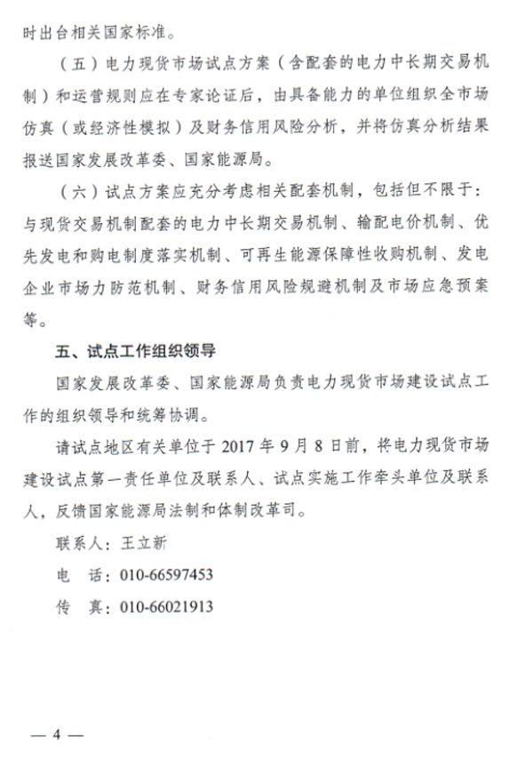 瓦力游戏| 首页 -瓦力出品,必属精品