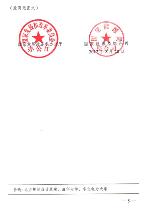 瓦力游戏| 首页 -瓦力出品,必属精品