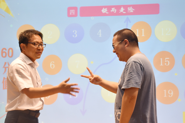 20180726170517841784 瓦力游戏| 首页 -瓦力出品,必属精品