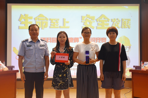 2018072617080496496 瓦力游戏| 首页 -瓦力出品,必属精品