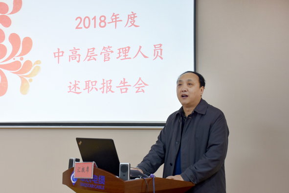 20190108132360076007 瓦力游戏| 首页 -瓦力出品,必属精品