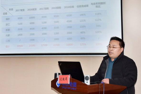 20190108132648634863 瓦力游戏| 首页 -瓦力出品,必属精品