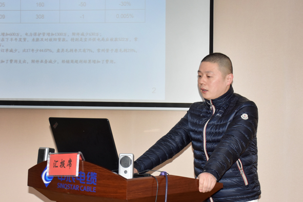 20190108132757935793 瓦力游戏| 首页 -瓦力出品,必属精品