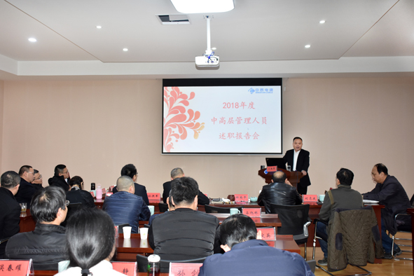 20190108132814171417 瓦力游戏| 首页 -瓦力出品,必属精品