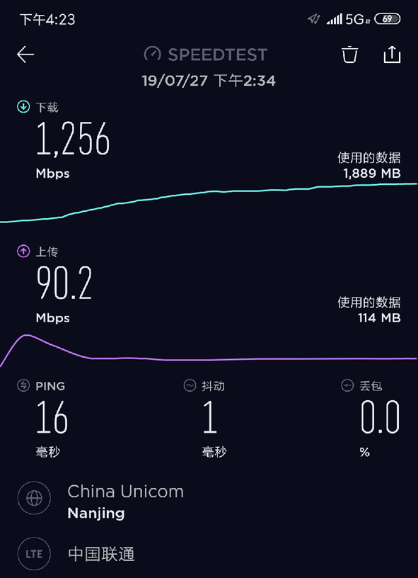 20190803155324842484 瓦力游戏| 首页 -瓦力出品,必属精品