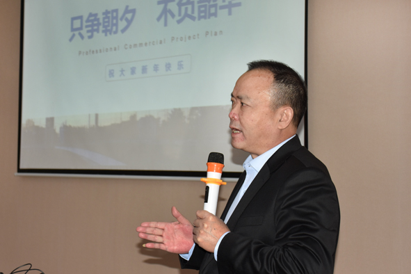 20200129093279787978 瓦力游戏| 首页 -瓦力出品,必属精品
