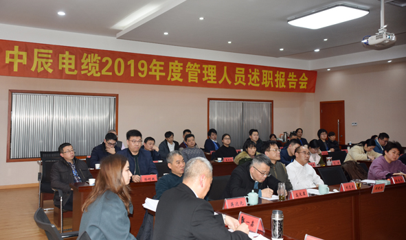 20200129093317461746 瓦力游戏| 首页 -瓦力出品,必属精品