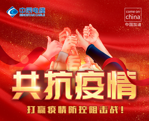 20200205151275877587 瓦力游戏| 首页 -瓦力出品,必属精品