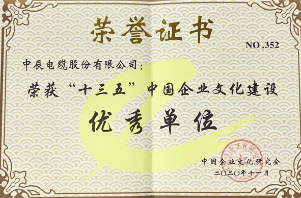 20201120154235473547 瓦力游戏| 首页 -瓦力出品,必属精品