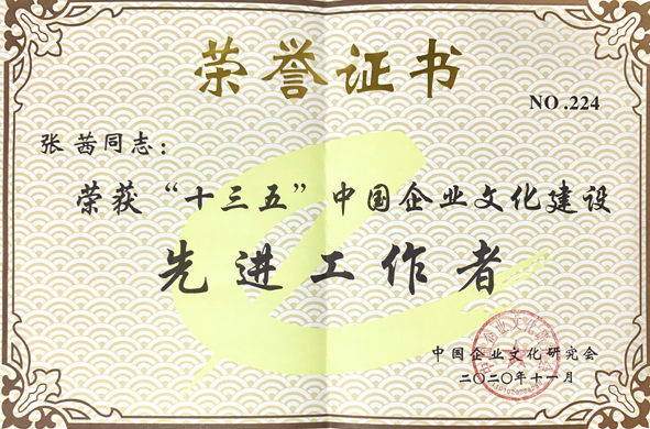 20201120154292519251 瓦力游戏| 首页 -瓦力出品,必属精品