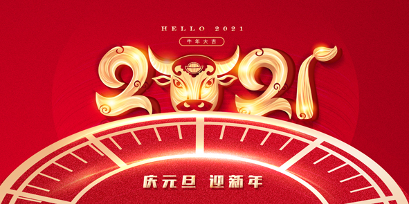 瓦力游戏| 首页 -瓦力出品,必属精品