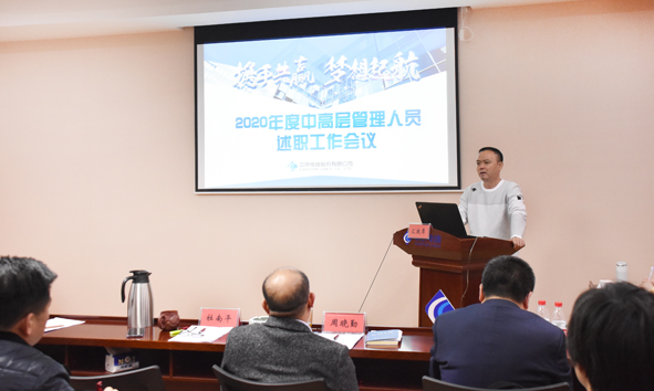 瓦力游戏| 首页 -瓦力出品,必属精品