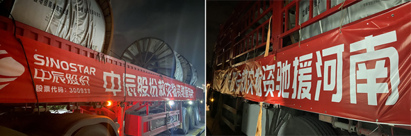 瓦力游戏| 首页 -瓦力出品,必属精品