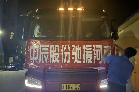 瓦力游戏| 首页 -瓦力出品,必属精品
