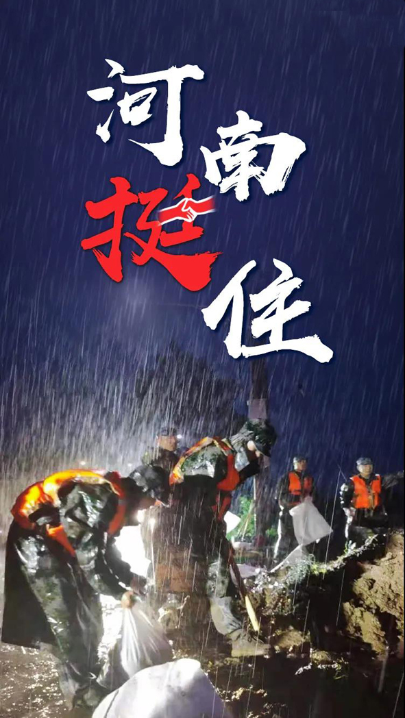 瓦力游戏| 首页 -瓦力出品,必属精品