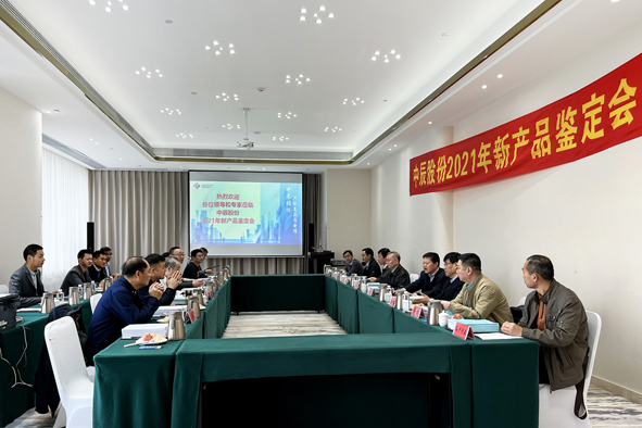 瓦力游戏| 首页 -瓦力出品,必属精品
