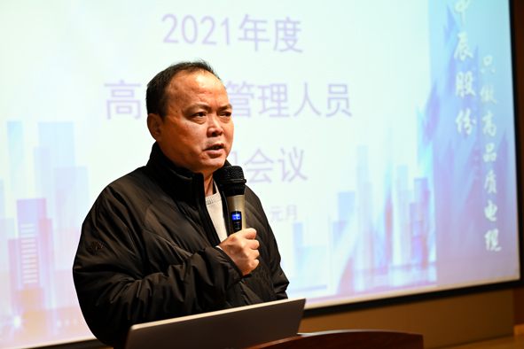 瓦力游戏| 首页 -瓦力出品,必属精品