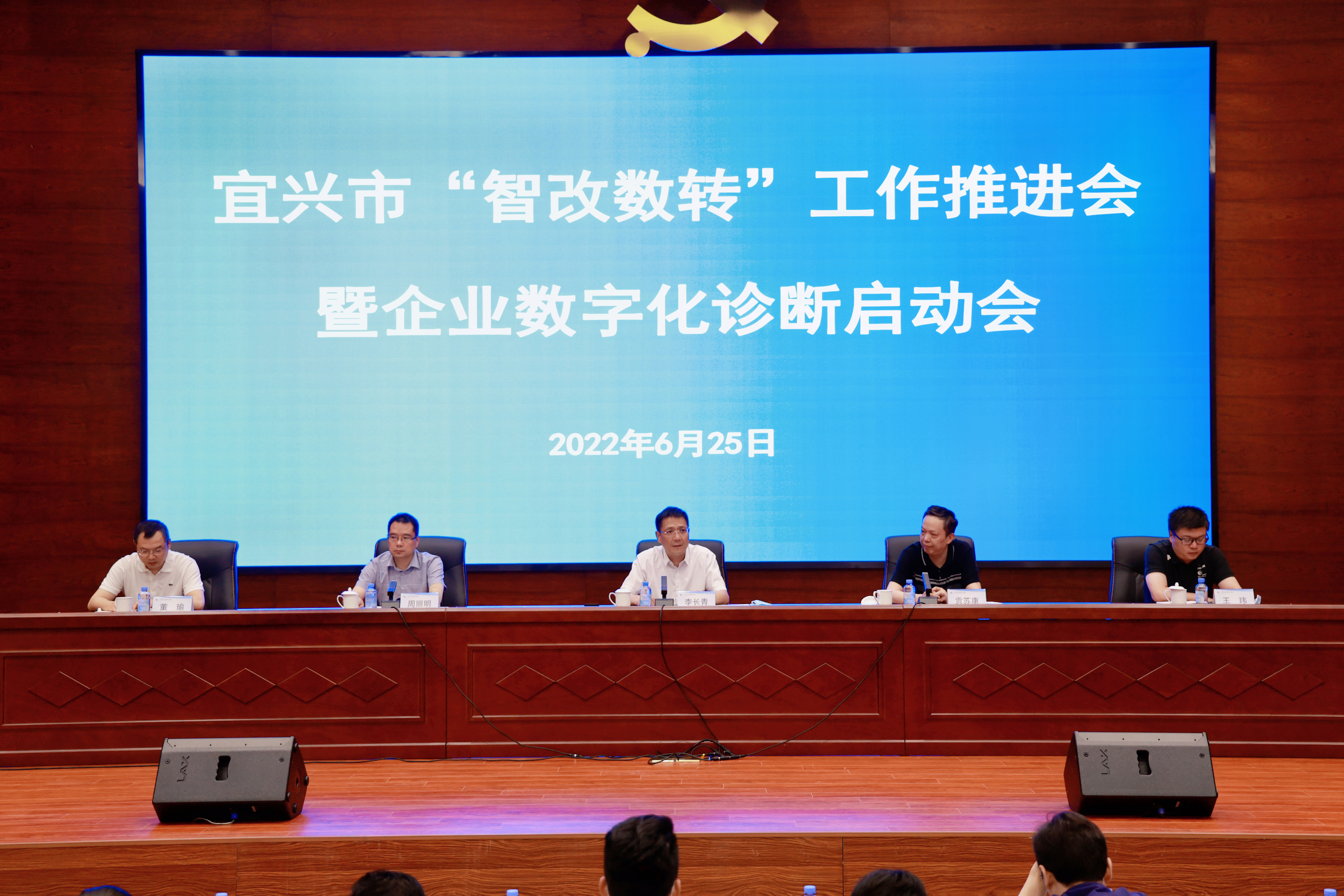 20220701160780408040 瓦力游戏| 首页 -瓦力出品,必属精品