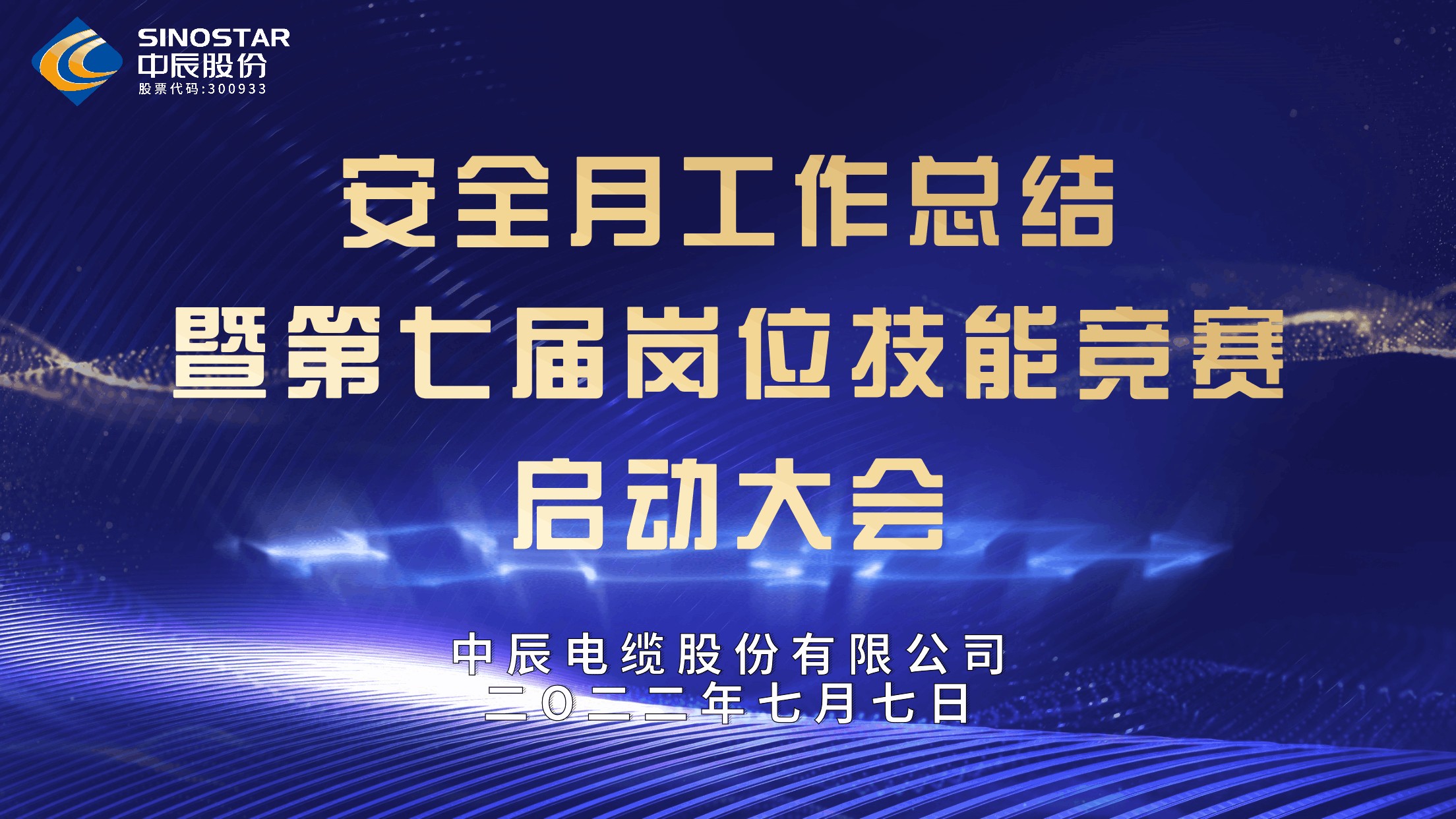 瓦力游戏| 首页 -瓦力出品,必属精品