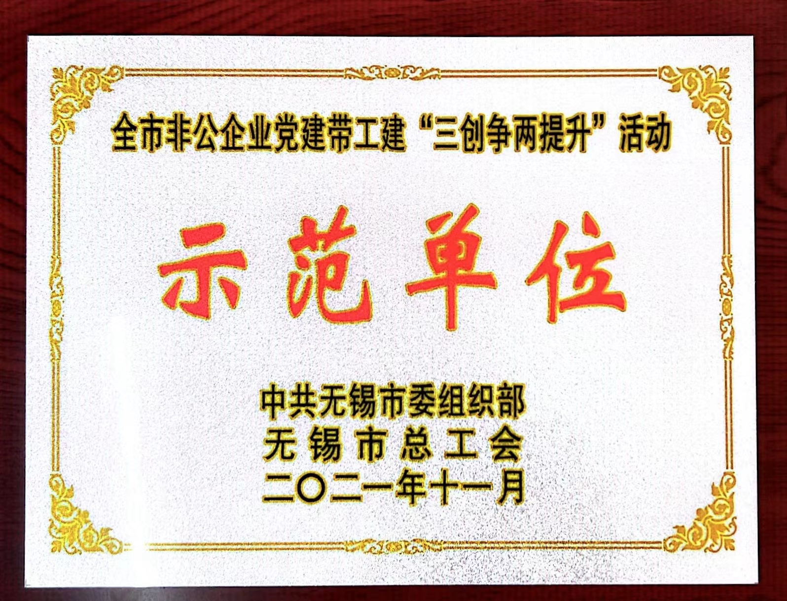 202207161431002525 瓦力游戏| 首页 -瓦力出品,必属精品