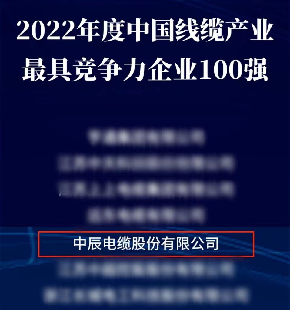 20230103092125752575 瓦力游戏| 首页 -瓦力出品,必属精品